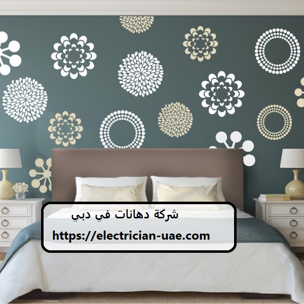 شركة دهانات في دبي